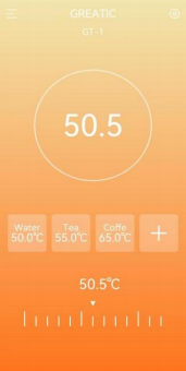 30°Cから65°Cまで設定し、現在の温度をリアルタイムで確認できます。